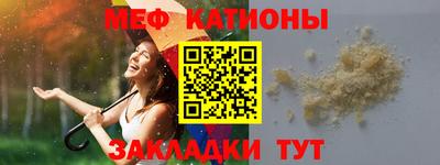 mdma Лесосибирск