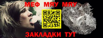 ешки Ликино-Дулёво