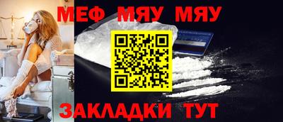 ешки Ликино-Дулёво