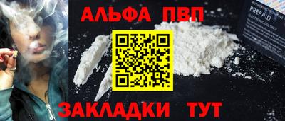 ешки Ликино-Дулёво