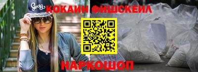 mdma Лесосибирск