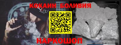хмурый Ливны