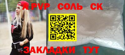хмурый Ливны