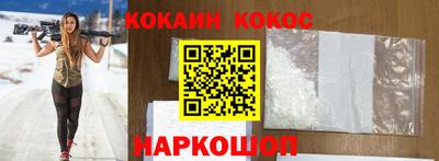 ешки Ликино-Дулёво