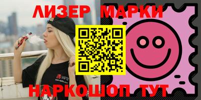 mdma Лесосибирск
