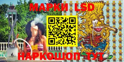 ешки Ликино-Дулёво
