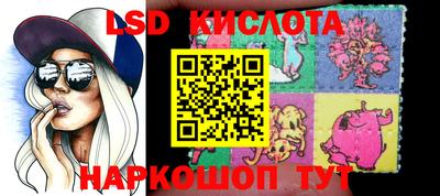 хмурый Ливны