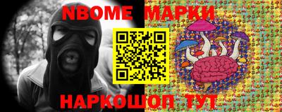 mdma Лесосибирск