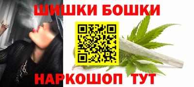 ешки Ликино-Дулёво