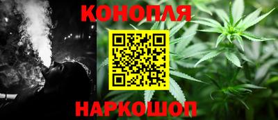 ешки Ликино-Дулёво