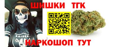 ешки Ликино-Дулёво