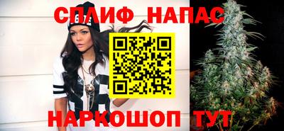 хмурый Ливны