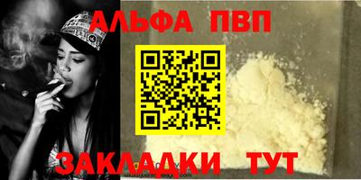 хмурый Ливны