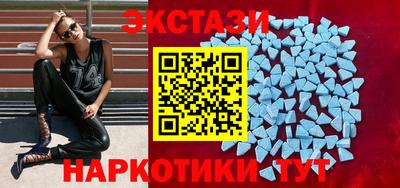 mdma Лесосибирск