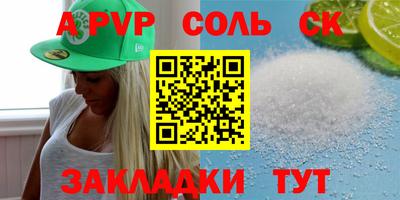 ешки Ликино-Дулёво