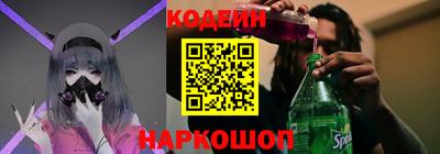 ешки Ликино-Дулёво