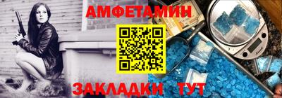 хмурый Ливны
