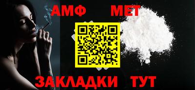 хмурый Ливны