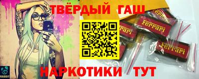 mdma Лесосибирск