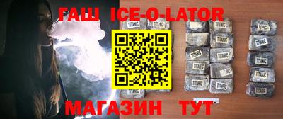 mdma Лесосибирск