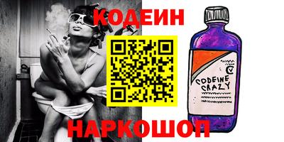 хмурый Ливны