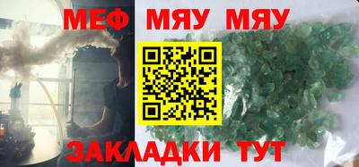 хмурый Ливны