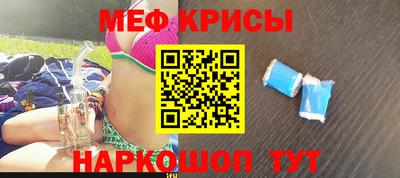 ешки Ликино-Дулёво