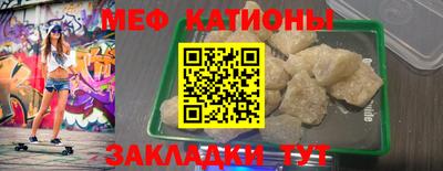 хмурый Ливны