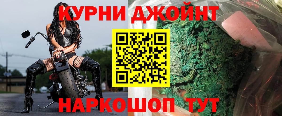 Шишки марихуана MAZAR  Конопля конопля  Екатеринбург  Вход с VPN  МАРИХУАНА VHQ  Канабис Ganja 